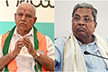 CM Siddaramaiah will resign in 15-20 days, predicts B S Yediyurappa